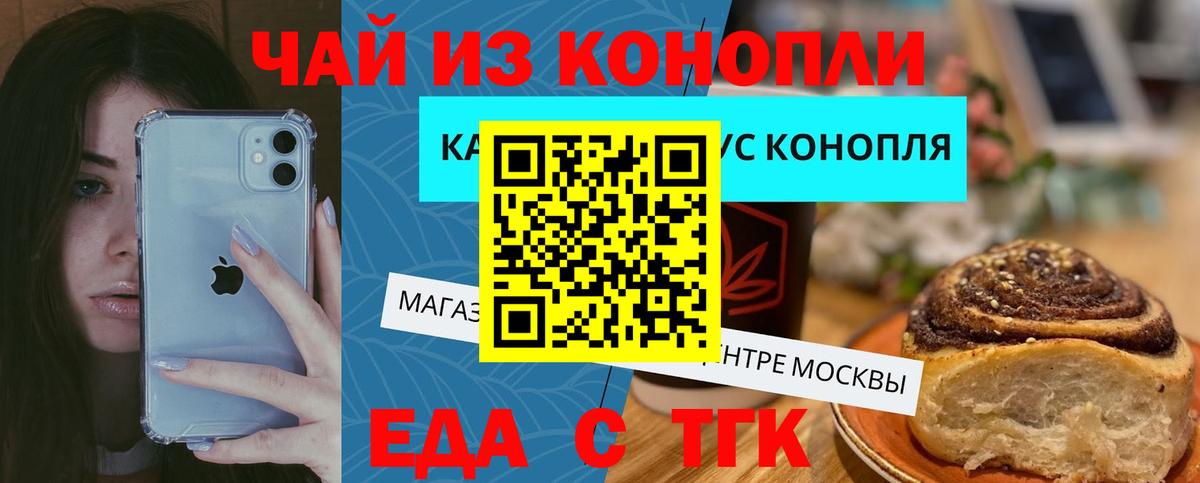 А ПВП СОЛЬ   Вход с VPN  COCAIN  МДМА  Карпинск  Экстази  МЕФ   Каннабис 