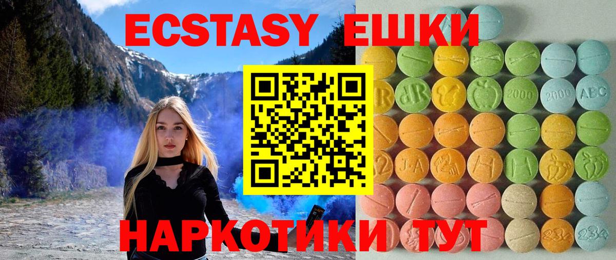 A PVP Карпинск