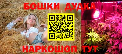амфетамин Берёзовский