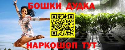 гашиш Беслан