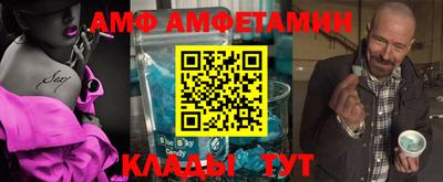 MDMA Каменск-Уральский