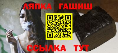 амфетамин Берёзовский