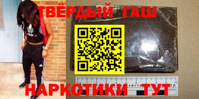эйфоретик Бийск