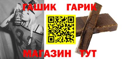 амфетамин Берёзовский