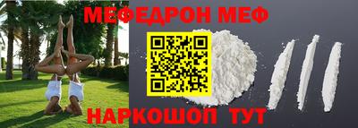 гашиш Беслан