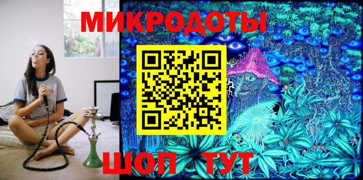 Карпинск  Галлюциногенные грибы Psilocybe  Вход с VPN 